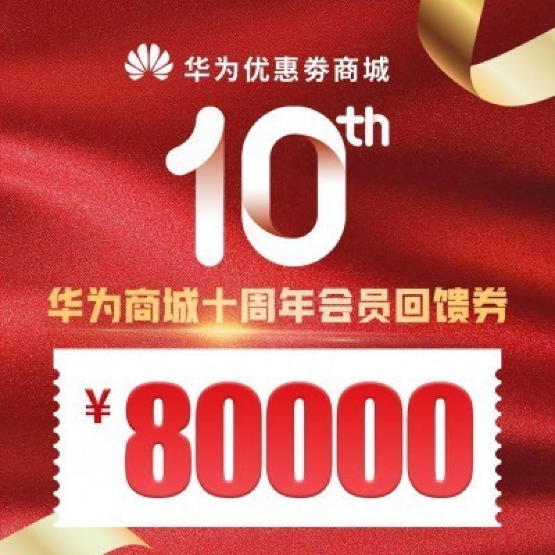 IMAGE 2025-11-09 20:23:43.jpg