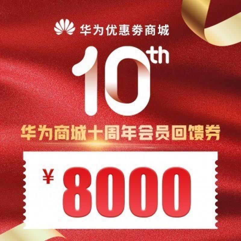 IMAGE 2025-11-09 20:25:29.jpg