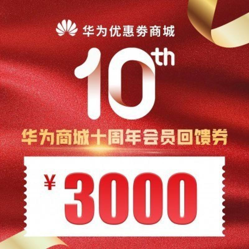 IMAGE 2025-11-09 20:26:37.jpg