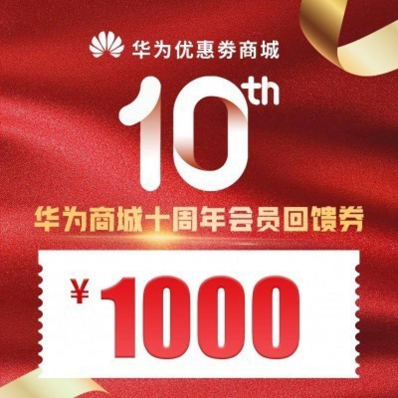 IMAGE 2025-11-09 20:26:39.jpg